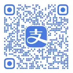 支付宝 扫码赞助